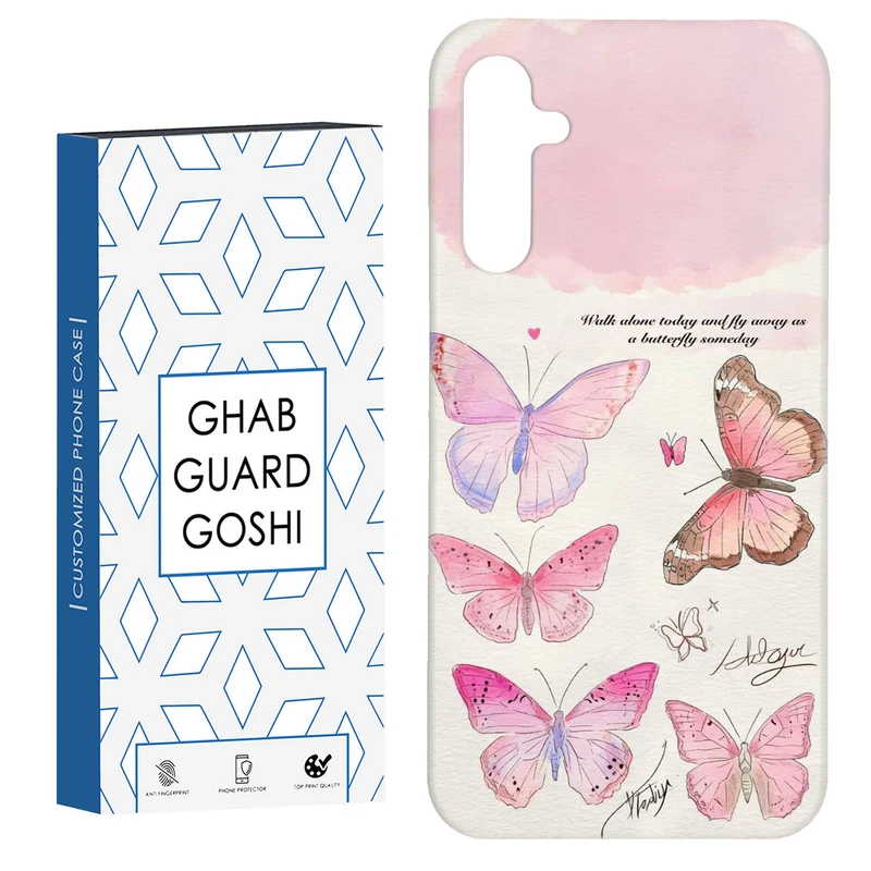 کاور قاب گارد گوشی طرح پروانه کد Dimo-347 مناسب برای گوشی موبایل سامسونگ Galaxy A54