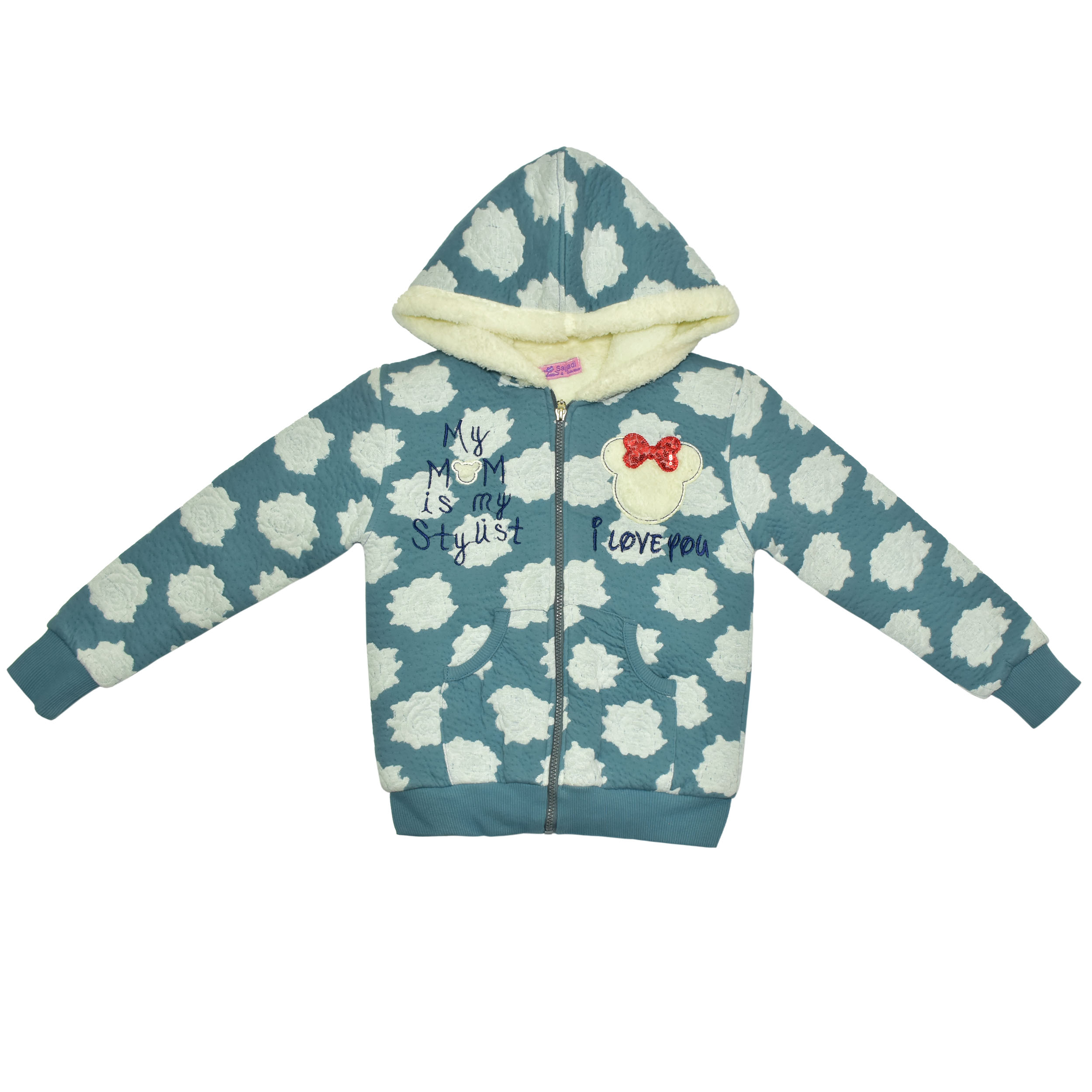 سویشرت دخترانه مدل آریسا