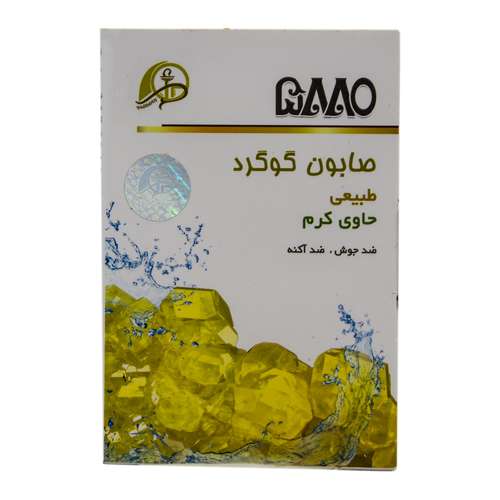 صابون شستشو ارمغان پرنیان مدل گوگرد وزن 100 گرم
