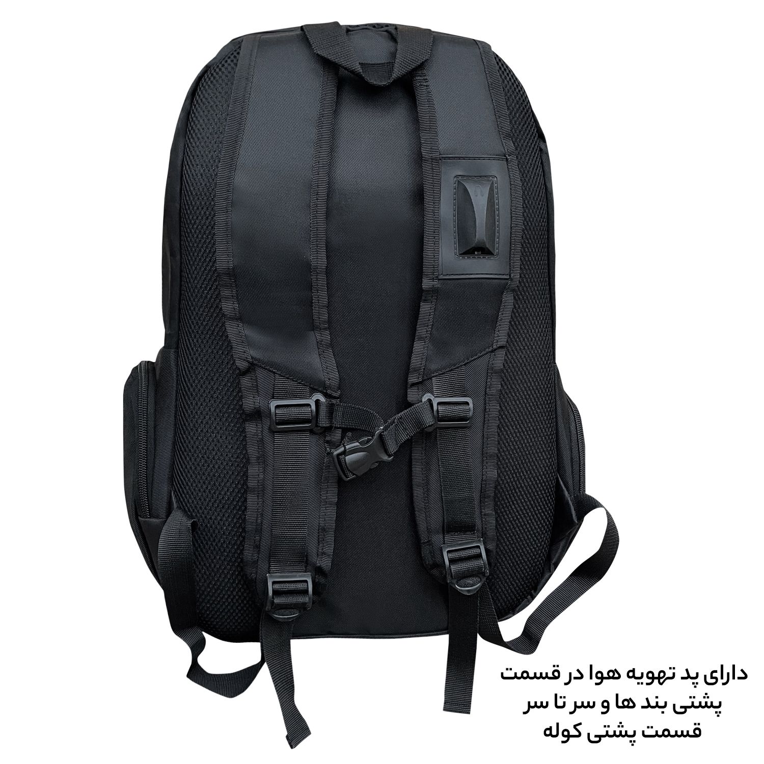 کوله پشتی فوروارد مدل professional6688 -  - 12