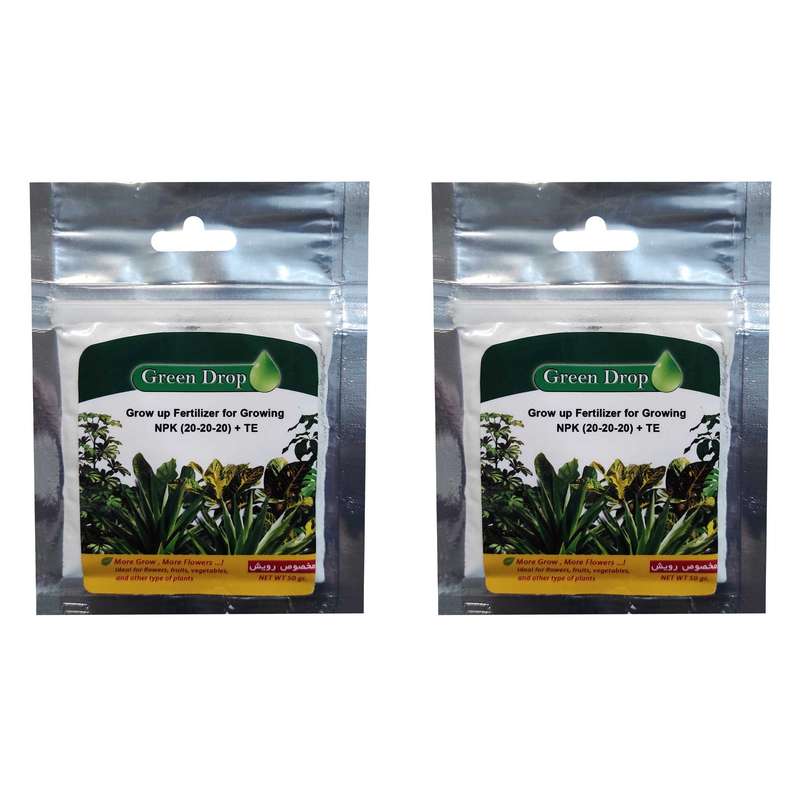 کود کامل پودری گرین دراپ مدل 20-20-20 وزن 50 گرم مجموعه 2 عددی