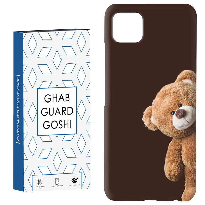 کاور قاب گارد گوشی طرح تدی کد Dimo-387 مناسب برای گوشی موبایل سامسونگ  GALAXY A22 5G