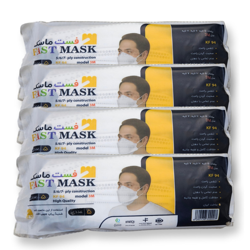 ماسک تنفسی فست مدل سه بعدی 6 لایه (Kf94) بسته 25 عددی ماسک تنفسی فست مدل سه بعدی 6 لایه (Kf94) بسته 25 عددی