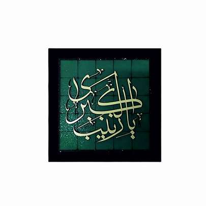 معرفی محبوب ترین صنایع دستی ایران و جهان