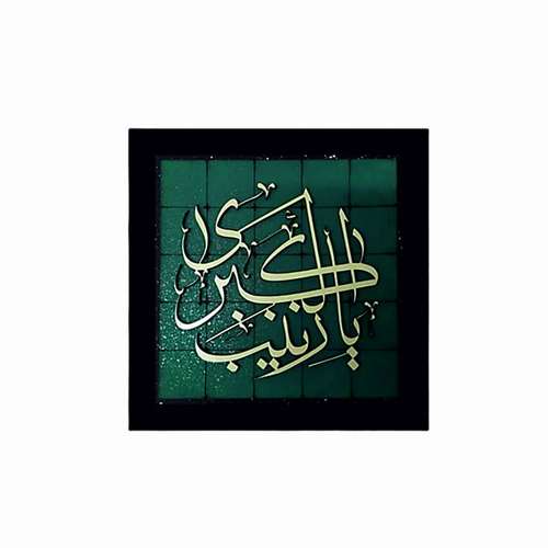معرفی محبوب ترین صنایع دستی ایران و جهان