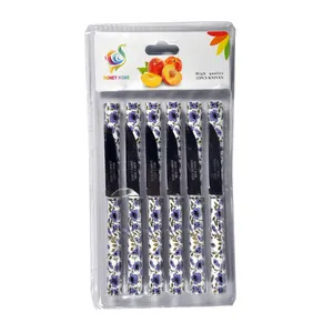 کارد میوه خوری مدل KH 2 بسته 12 عددی