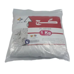 پودر گچ یزد حدید مدلK-01 وزن 1کیلو گرم