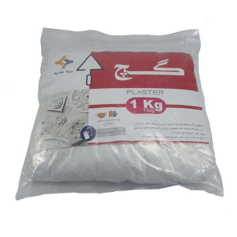 پودر گچ یزد حدید مدلK-01 وزن 1کیلو گرم پودر گچ یزد حدید مدلK-01 وزن 1کیلو گرم