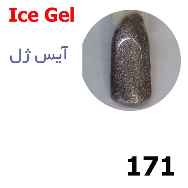 لاک ژل ناخن گبرو مدل آیس شماره 171 لاک ژل ناخن گبرو مدل آیس شماره 171