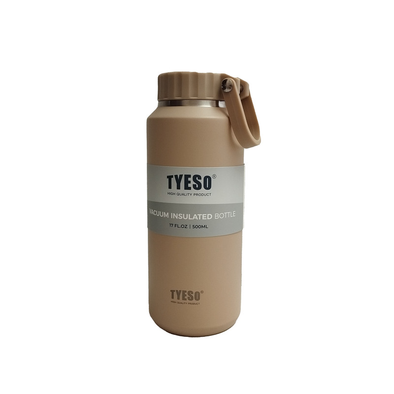 تراول ماگ مدل TS-8755C گنجایش 0.5 لیتر