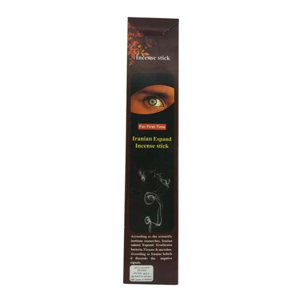 عود اسپند ایرانی آرام سوز مدل incense stick spand بسته 10 عددی