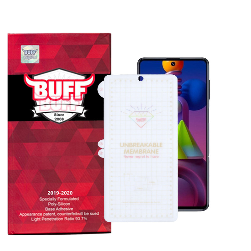  محافظ صفحه نمایش بوف مدل Hg01 مناسب برای گوشی موبایل سامسونگ Galaxy M51