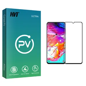 HVT PV glass Screen Protector For Samsung سامسونگ Galaxy A70