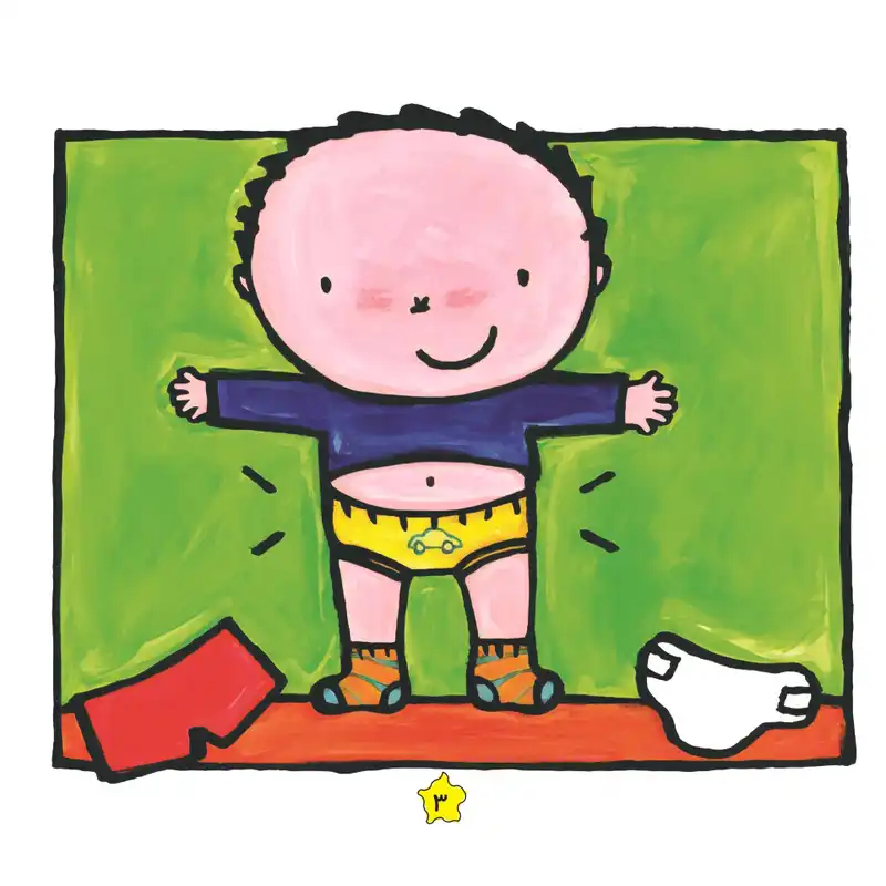 كتاب قصه‌های لیزا و ماتیا لگن دستشویی اثر لیزیت اسلیگرس انتشارات فرشتگان