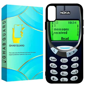 Ghab Guard GCHPX Cover For Apple iPhone X / XS