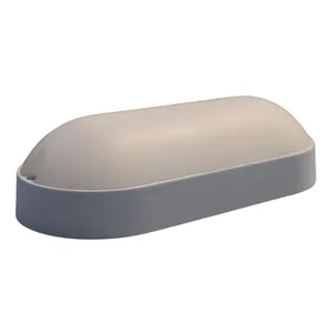 چراغ دیواری 20 وات دانا مدل عقیق  IP65