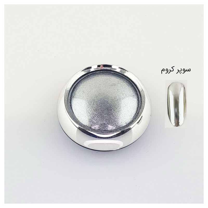 پودر لاک ناخن مدل AR-PC47