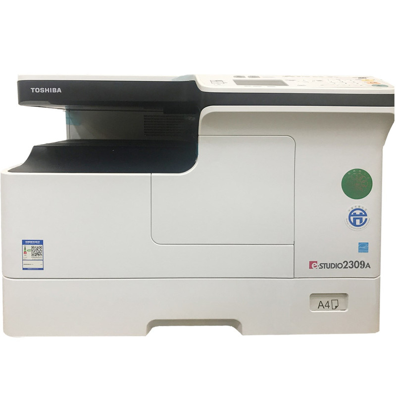 دستگاه کپی توشیبا مدل e-STUDIO 2309A