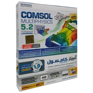 Behkaman Camsol 5.2 Learning Software