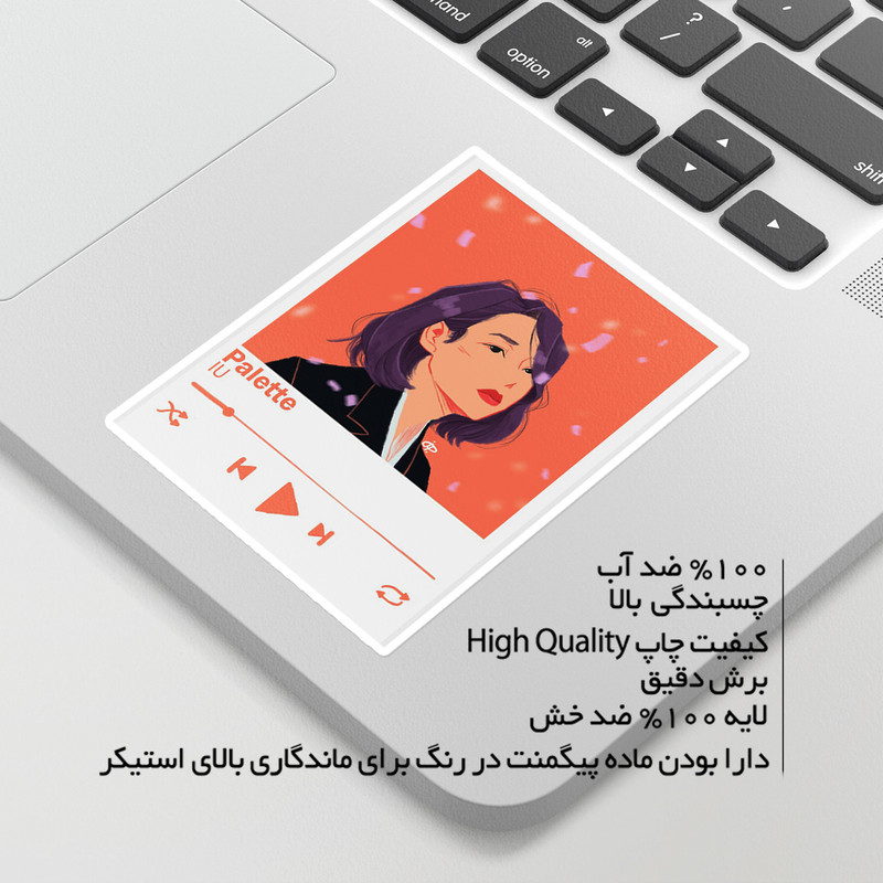 استیکر لپ تاپ ماسا دیزاین طرح music مدل STKA00194