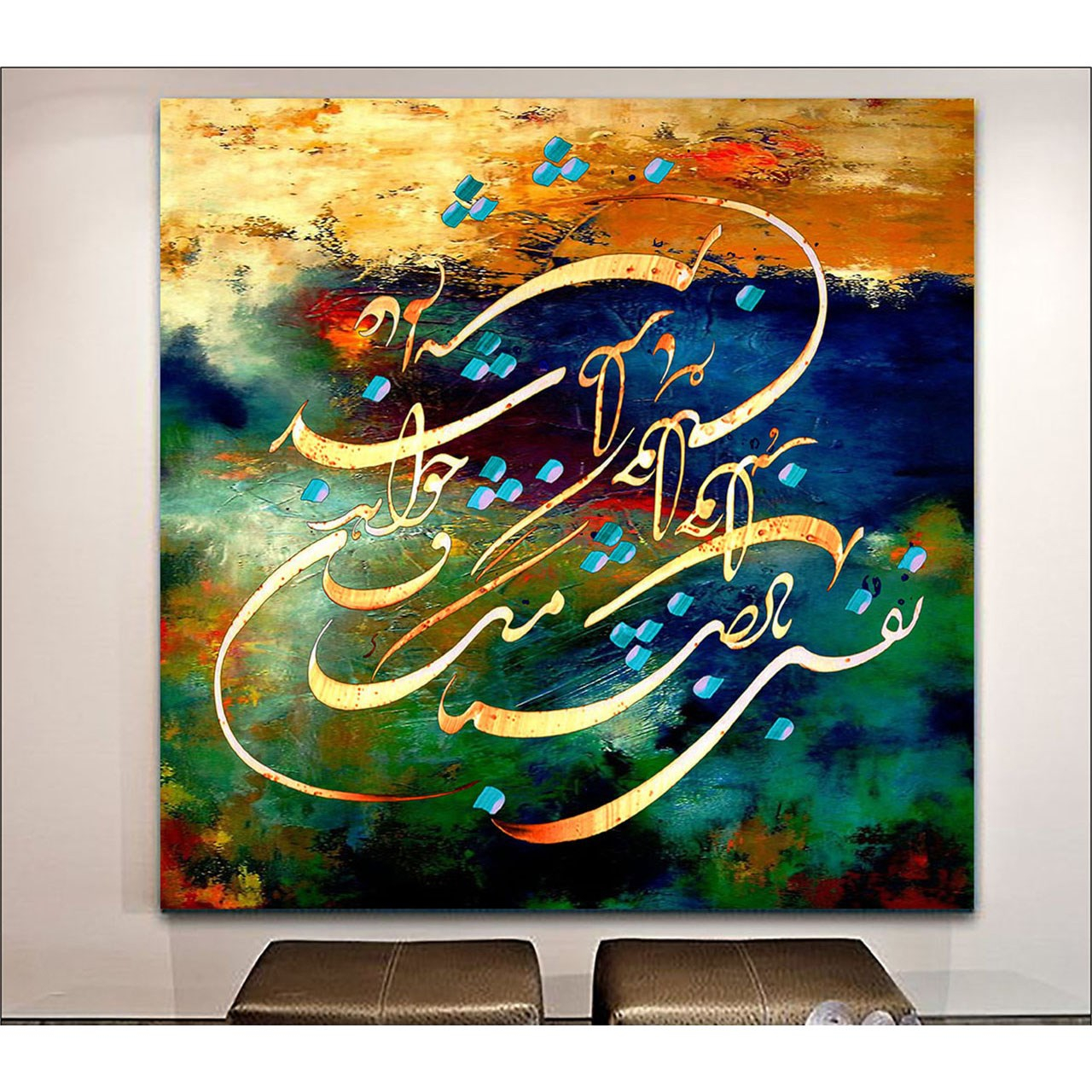 تابلوشاسی کد  FB8539