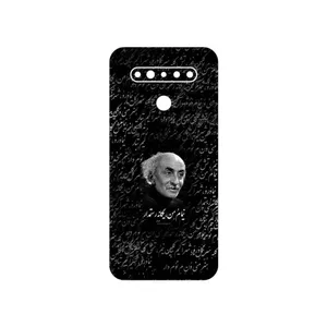 MAHOOT Nima Yooshij Cover Sticker for LG K41s