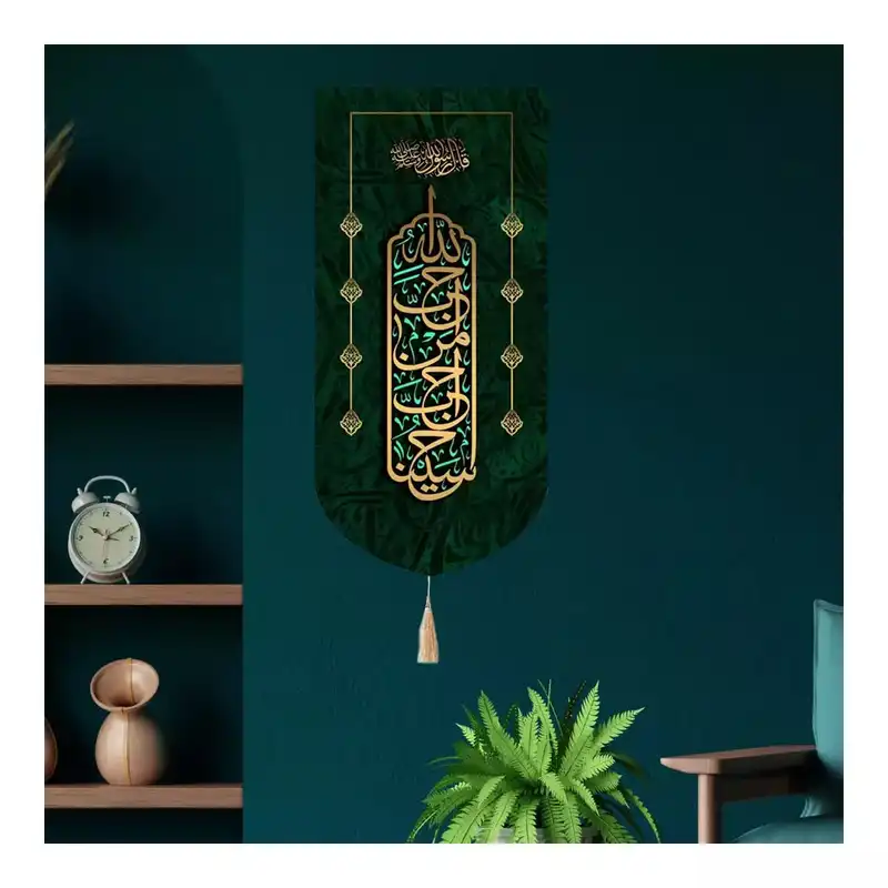 پرچم خدمتگزاران مدل کتیبه کنار آیفونی طرح احب الله من احب حسینا کد 40003259