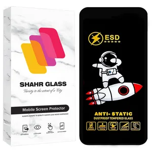 محافظ صفحه نمایش شهر گلس مدل SPC20 مناسب برای گوشی موبایل اپل iPhone 14 Pro   