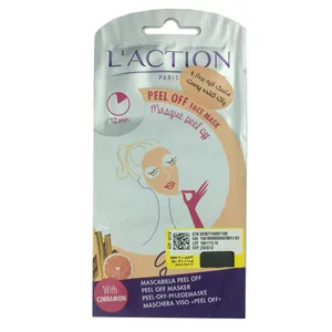 ماسک صورت peel off لکسیون مدل 951108
