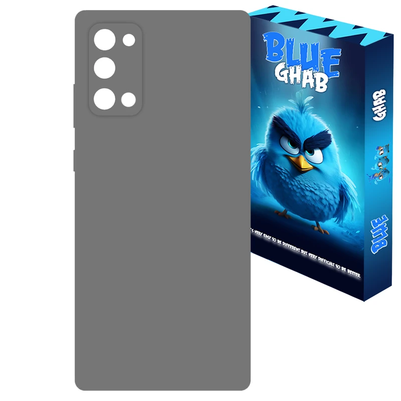 کاور بلو قاب مدل سیلیکونی کد 02 مناسب برای گوشی موبایل سامسونگ Galaxy S20