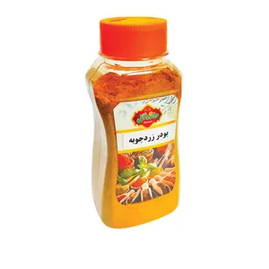 پودر زردچوبه دانه گل - 100 گرم