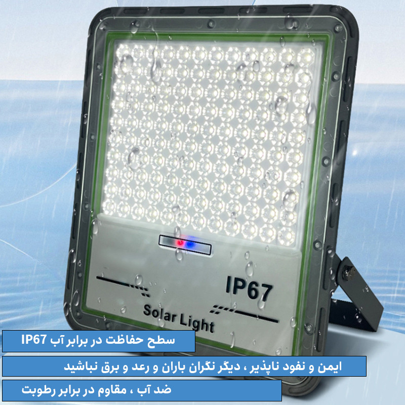 پروژکتور خورشیدی 100 وات مدل Outdoor Floodlight به همراه پنل خورشیدی
