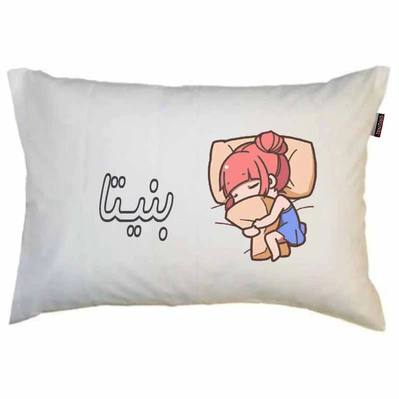 بالش مد برتر مدل نوجوان دخترانه طرح اسم بنیتا کد 3
