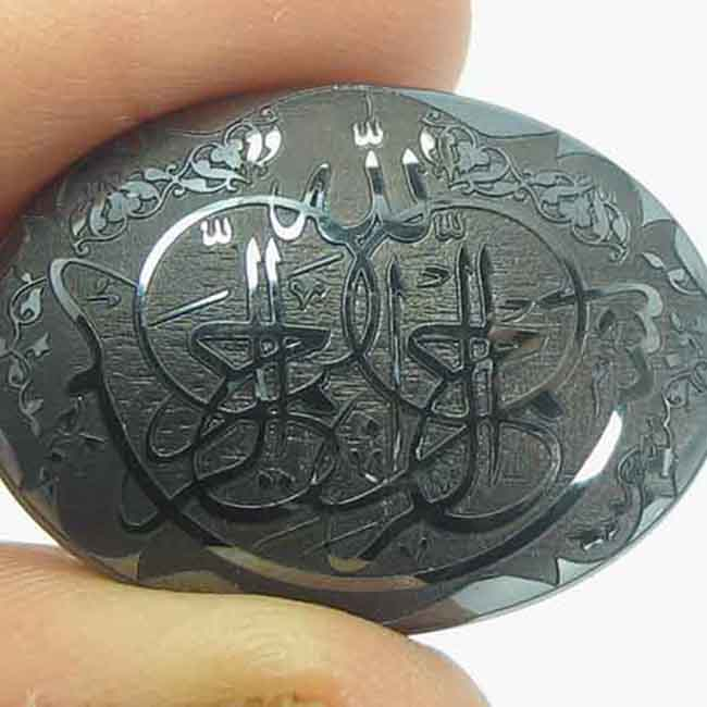 سنگ حدید کد 54700