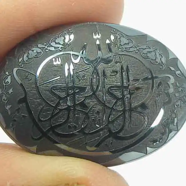 سنگ حدید کد 54701
