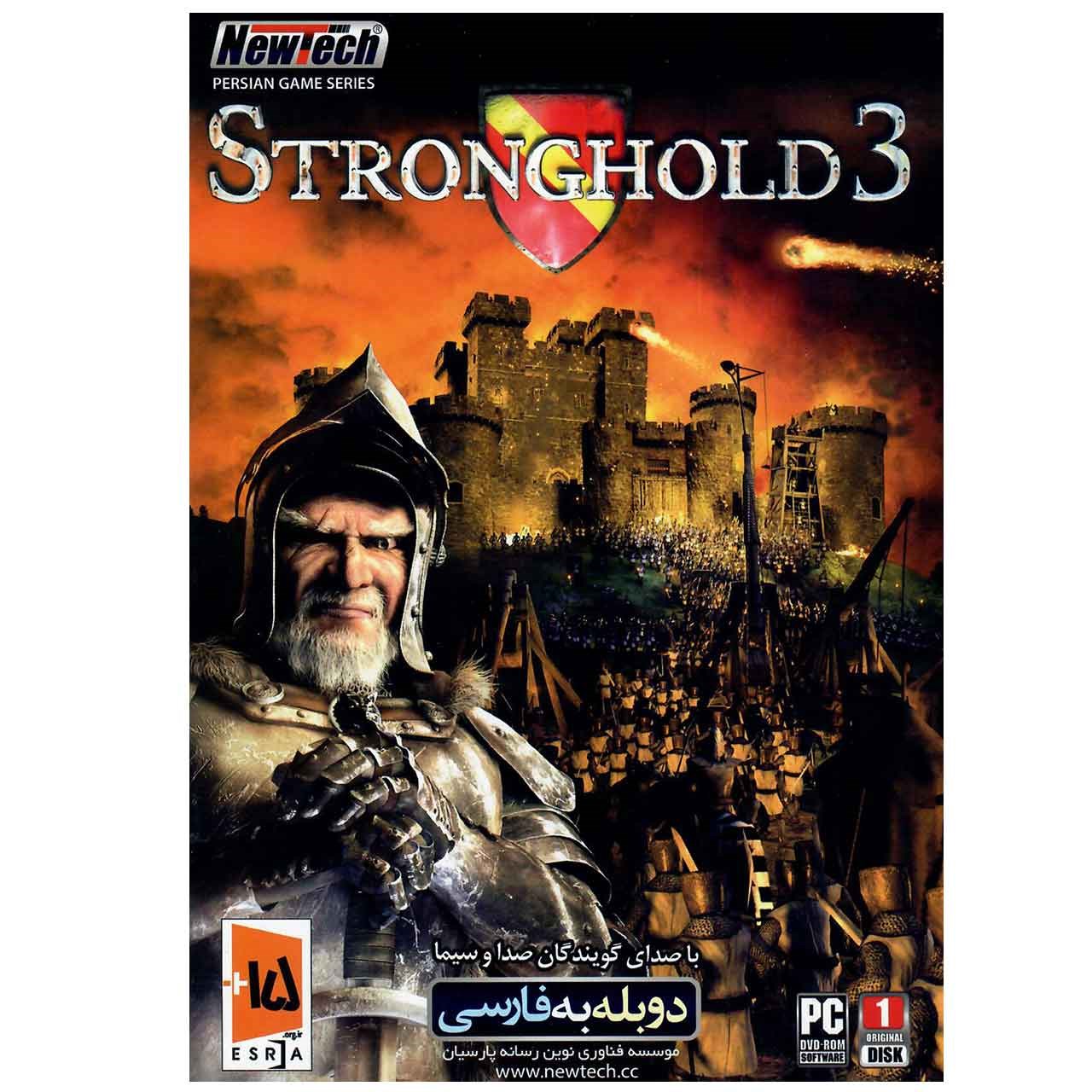 بازی کامپیوتری Stronghold 3 مخصوص PC