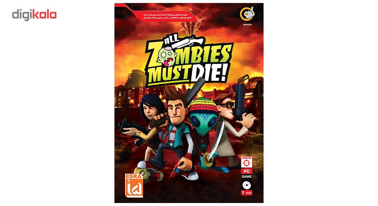 بازی All Zombies Must Die مخصوص PC