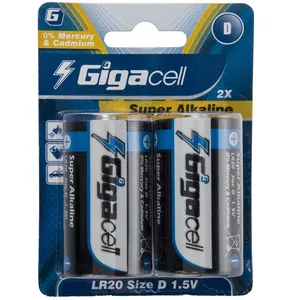 باتری D گیگاسل مدل Super Alkaline - بسته 2 عددی