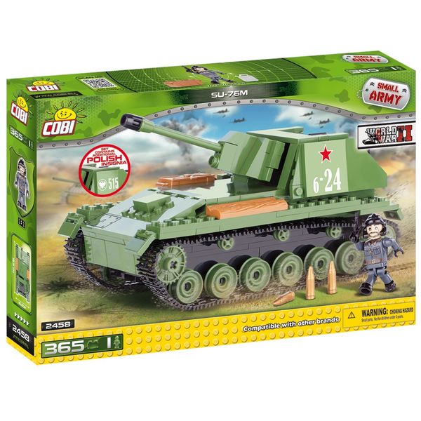 ساختنی کوبی مدل smallarmy su-76m ساختنی کوبی مدل smallarmy su-76m