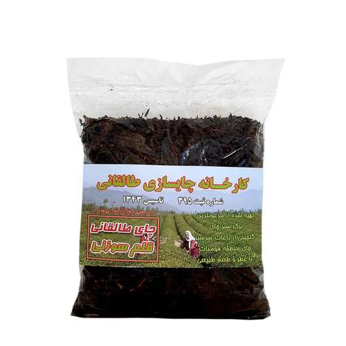 چای محلی قلم سوزنی گیلان طالقانی - 500 گرم