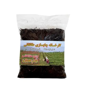 چای محلی قلم سوزنی گیلان طالقانی - 500 گرم