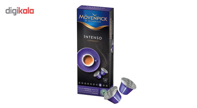 کپسول نسپرسو موونپیک مدل Intenso کپسول نسپرسو موونپیک مدل Intenso