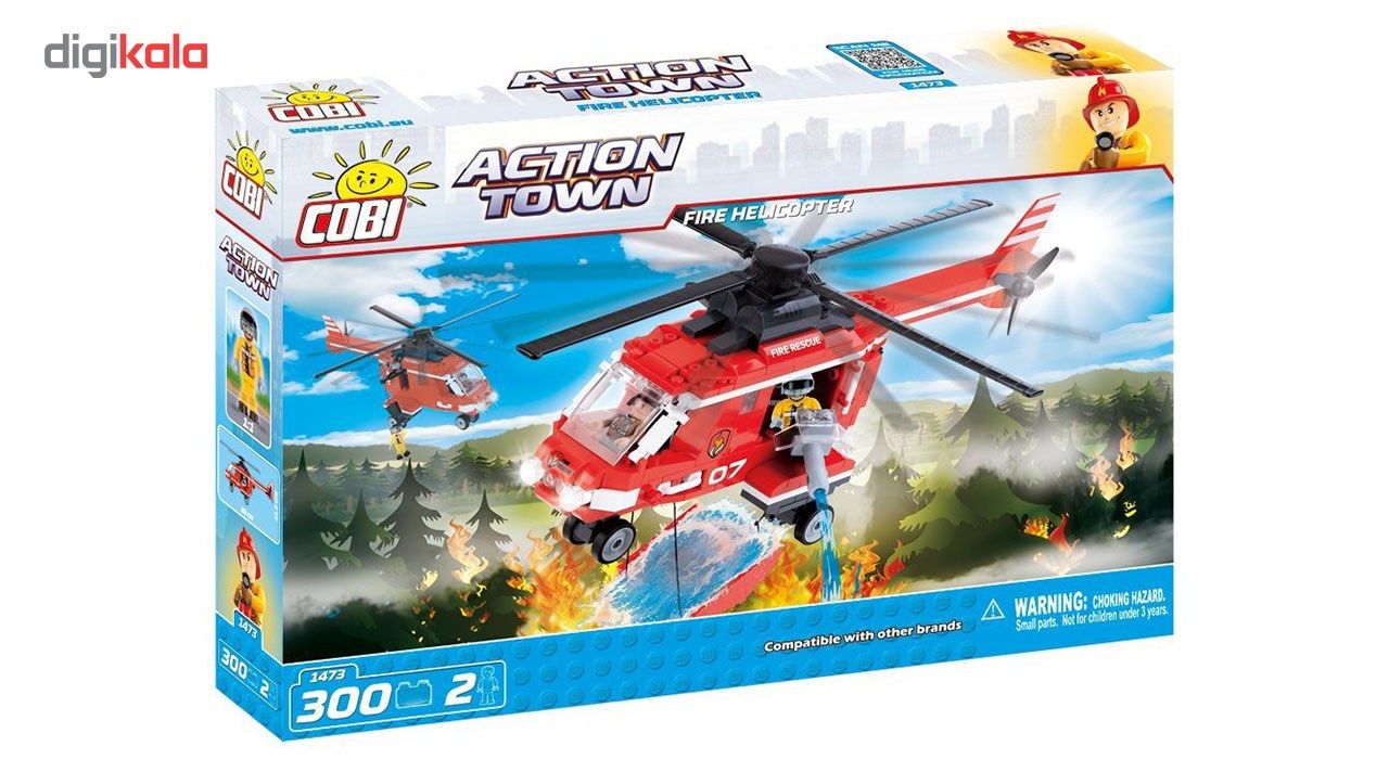 لگو کوبی مدلAction Town - Fire Helicopter -