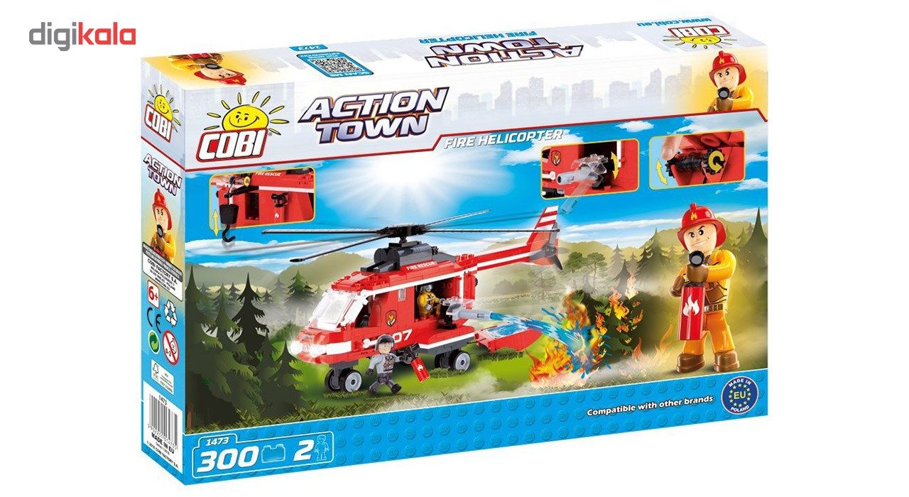 لگو کوبی مدلAction Town - Fire Helicopter -