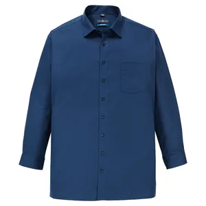 پیراهن آستین بلند مردانه رویال کلس مدل  moj24689