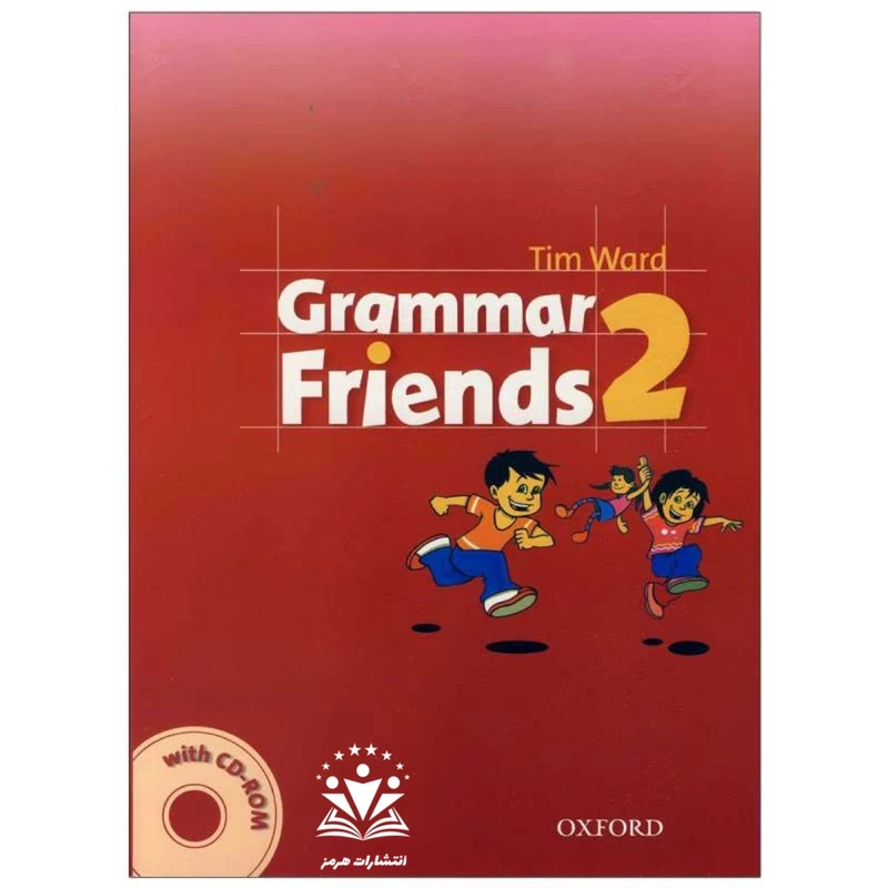 کتاب Grammar Friends 2 اثر TIM WARD انتشارات هرمز