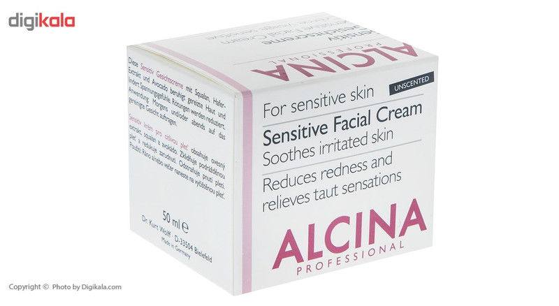 کرم التیام بخش صورت آلسینا مدل Sensitive حجم 50 میلی لیتر کرم التیام بخش صورت آلسینا مدل Sensitive حجم 50 میلی لیتر