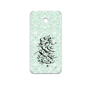 MAHOOT Nastaliq-3 Cover Sticker for Nokia Lumia 630