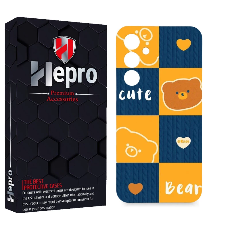 کاور هپرو مدل MC مناسب برای گوشی موبایل سامسونگ GALAXY A55