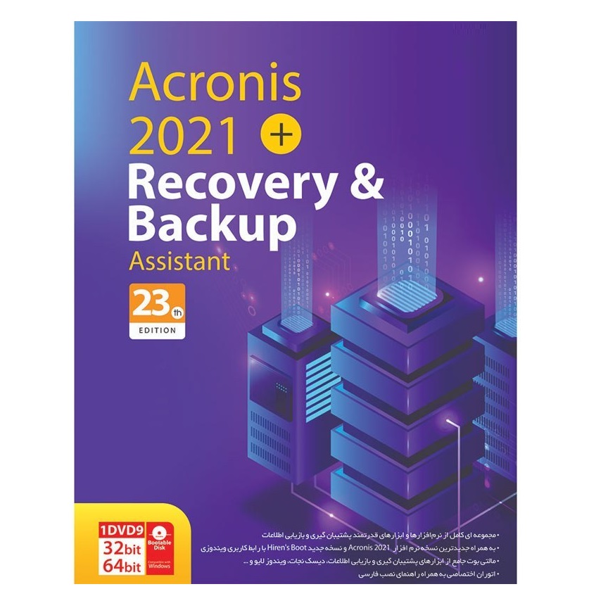 مجموعه نرم افزار Recovery & Backup Assistant 23th Edition  ا Gerdoo Recovery & Backup Assistant 23th Edition + Acronis 2021 1DVD9 نشر پورند